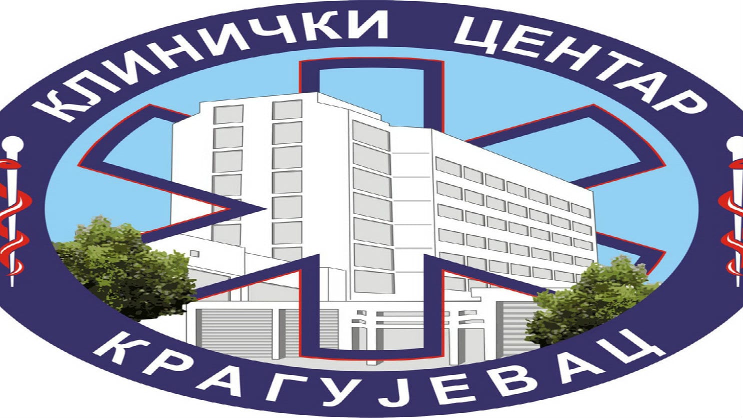 Poslovodstvo KC: Kome je u interesu da izolovani incident bude glavna tema 1