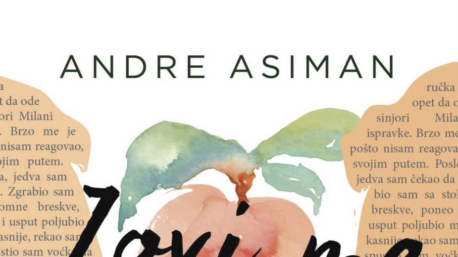 Nesvakidašnje lepa knjiga 1 Nesvakidašnje lepa knjiga 1