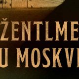 Otkrivanje istinske svrhe 1