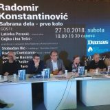 Bez Konstatinovićeve “Filosofije palanke”, ostali bismo “palanka bez filozofije” (VIDEO) 2