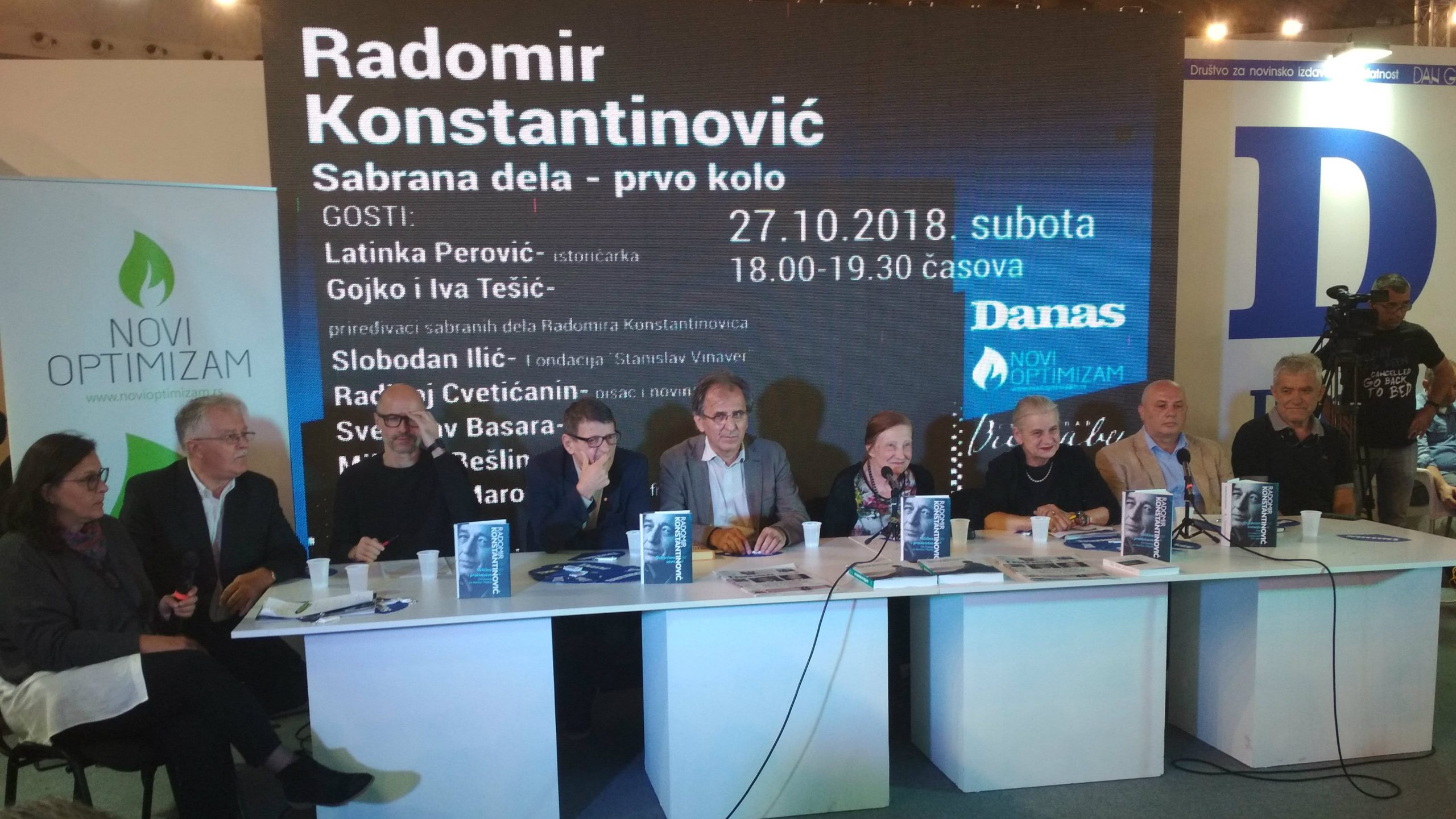 Bez Konstatinovićeve “Filosofije palanke”, ostali bismo “palanka bez filozofije” (VIDEO) 1