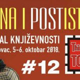 Kada istina postane pravaziđena 2