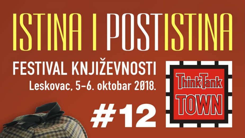 Kada istina postane pravaziđena 1 Kada istina postane pravaziđena 1