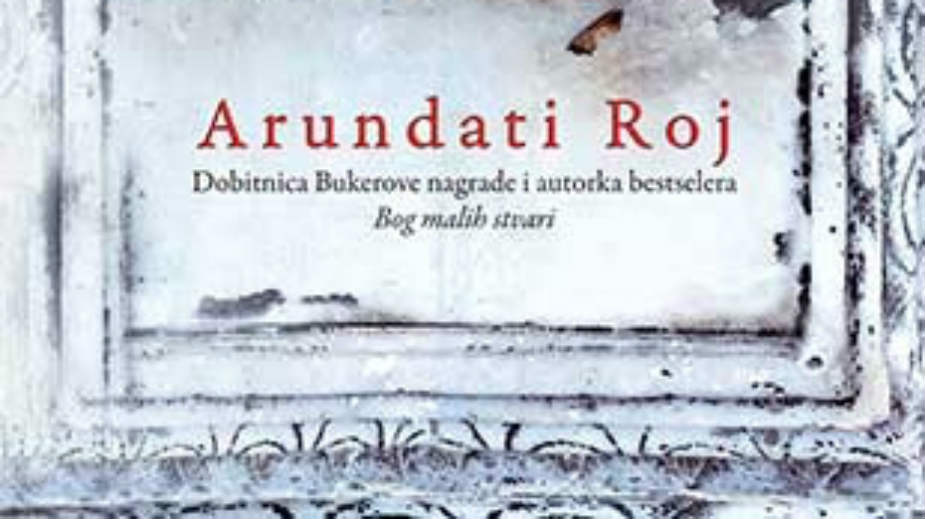 Novi roman Arundati Roj 1 Novi roman Arundati Roj 1
