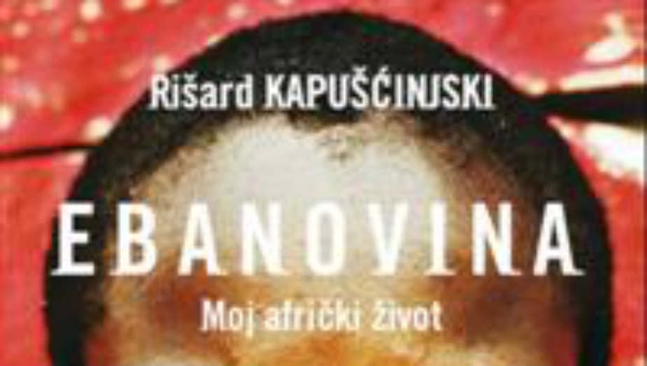 "Ebanovina" i lično iskustvo 1 "Ebanovina" i lično iskustvo 1