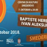 Le Tour de Sax danas u Smederevu 15