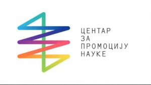 Ko se sve hrani nektarom? (2.deo) 2 Ko se sve hrani nektarom? (2.deo) 2