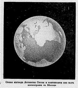 "Revolucinarni" lek - sok od embriona 2