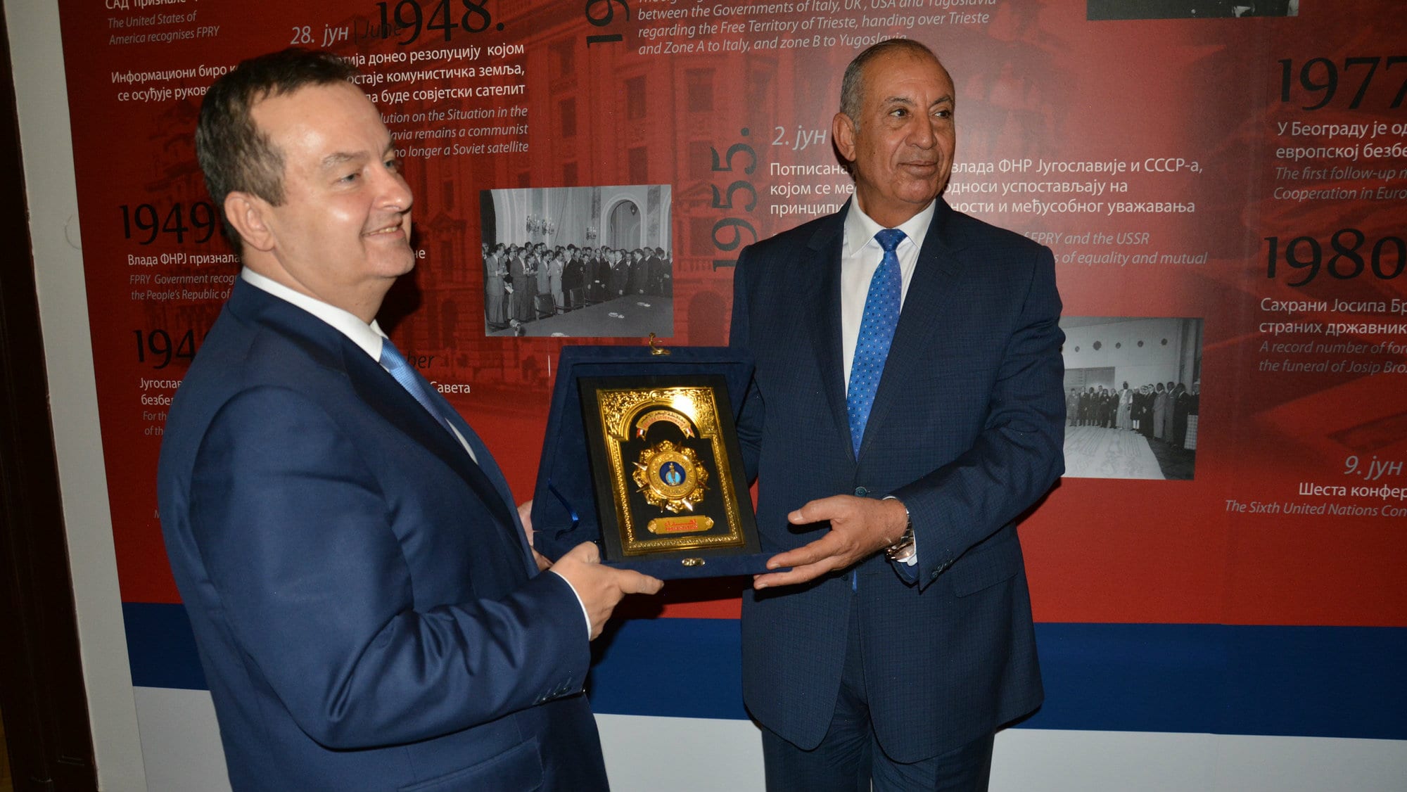 Guverneri Crvenog mora i Jagodine na prijemu kod Dačića 1