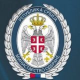 Ministarstvo odbrane: Mediji da ne narušavaju istragu u fabrici u Lučanima 7