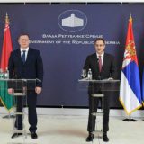 Potpisan Sporazum sa Belorusijom u oblasti forenzike 14