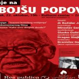 Sećanje na Nebojšu Popova 6