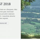 O normalnosti i seksualnosti na Gete festu 1