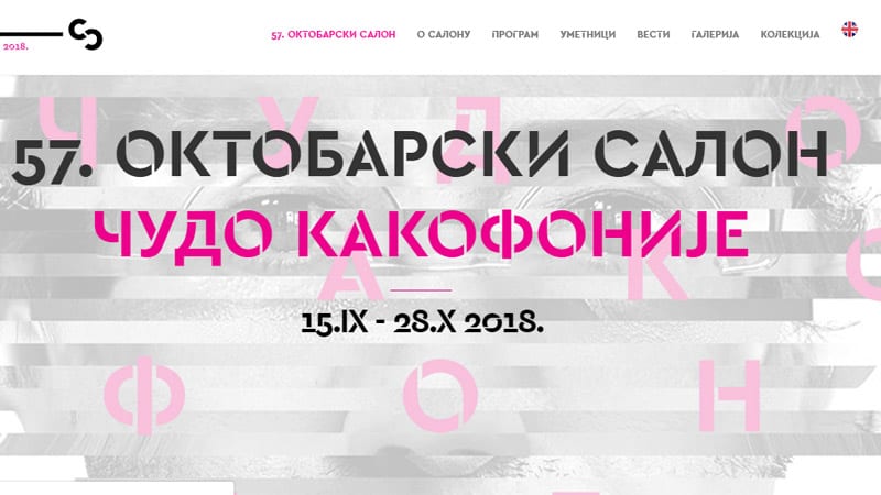 57. Oktobarski salon - podržana ideja različitosti 1 57. Oktobarski salon - podržana ideja različitosti 1