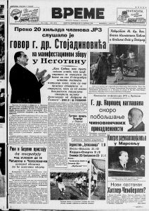 Opoziciju čeka “teška zima" 3 Opoziciju čeka “teška zima" 3