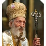 Raspisan pesnički konkurs posvećen Patrijarhu Pavlu 14