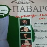 Koncert "Pavaroti kroz notu i reč'' u Pirotu 2