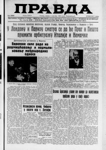 "Revolucinarni" lek - sok od embriona 3