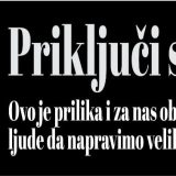 Uručene stipendije Fondacije "Evro za znanje" 7