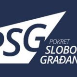 PSG: Osuda incidenta u Borči 5