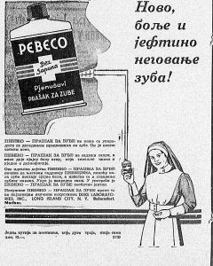 Staro gusarsko gnezdo na Jadranu 2 Staro gusarsko gnezdo na Jadranu 2