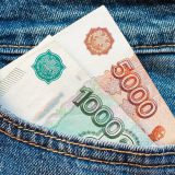 Izveštaj: U Rusiji 74 milijardera, uprkos krizi 5