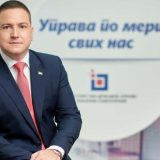 Ružić: Najznačajnije evidencije na jednom mestu 10