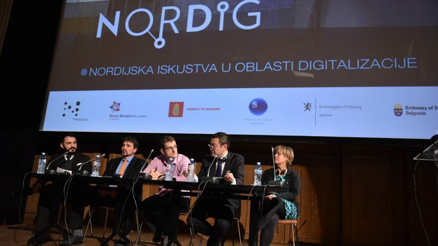 Održan seminar "NorDig - Nordijska iskustva u oblasti digitalizacije" 1