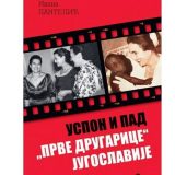 Medijska slika Jovanke Broz 4