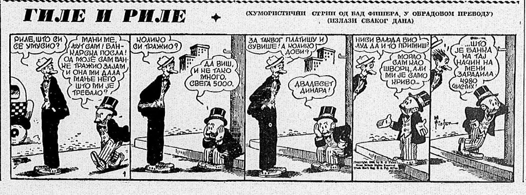 Opoziciju čeka “teška zima" 2 Opoziciju čeka “teška zima" 2