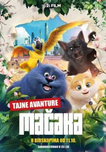 Nova porodična pustolovina u bioskopima "Tajne avanture mačaka" 2 Nova porodična pustolovina u bioskopima "Tajne avanture mačaka" 2