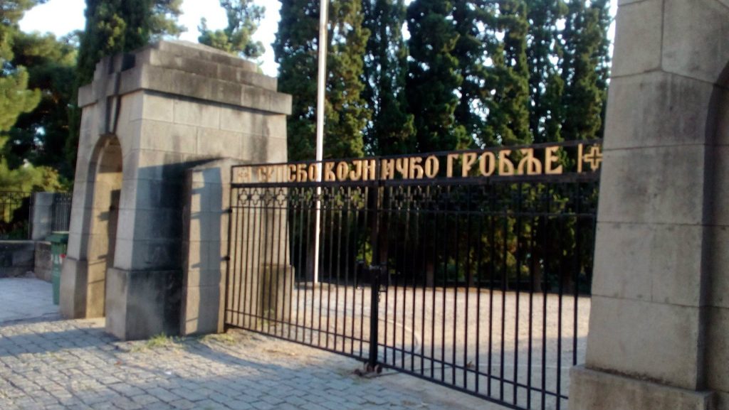 Čuvar srpskog vojničkog groblja Zejtinlik: Živim da bih radio 2