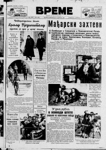 Kako su zatvorenici "dobrog srca" uspeli da pobegnu iz zatvora 2 Kako su zatvorenici "dobrog srca" uspeli da pobegnu iz zatvora 2