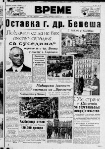 Rasa koja ne zna za bolesti 2