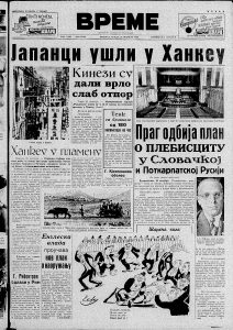 Dvaput meri, dvaput seci- nos 2 Dvaput meri, dvaput seci- nos 2