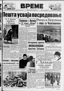 Šta se dešava kada kucne čas "H"? 2 Šta se dešava kada kucne čas "H"? 2