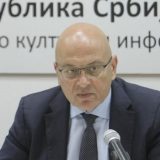 Povlačenje članova za Programski savet za Venecijansko bijenale 3