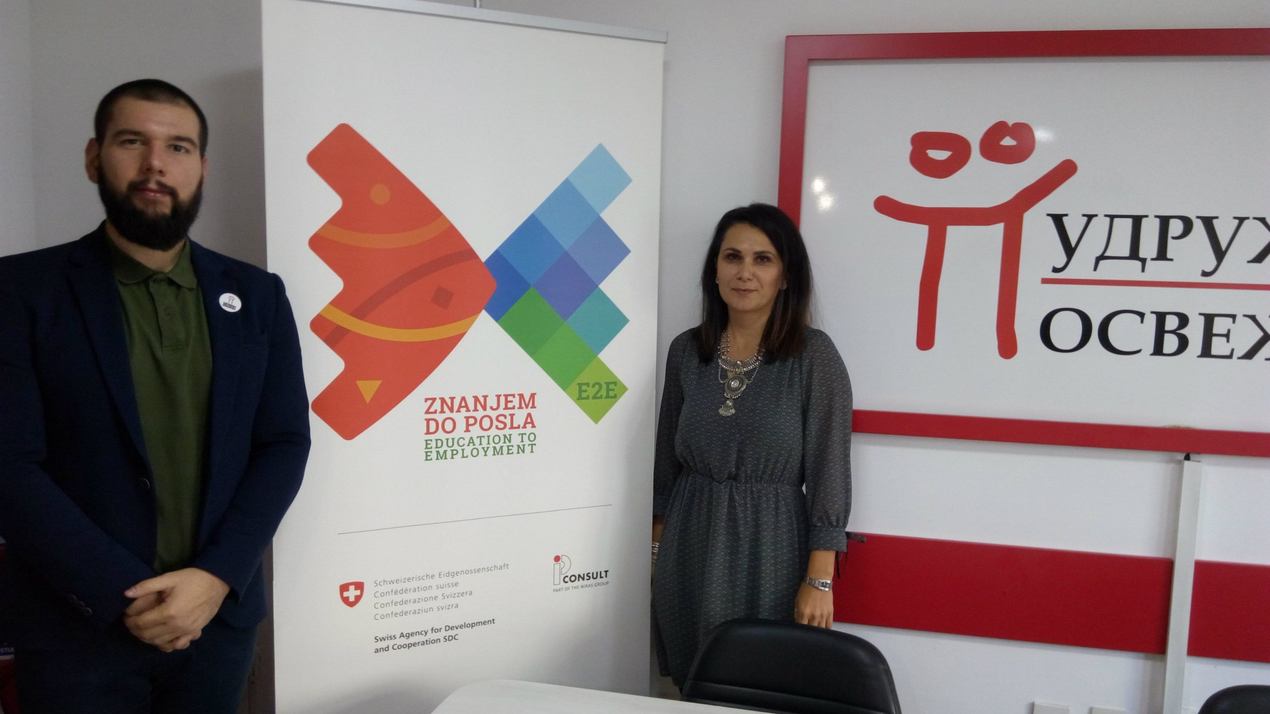 Pirot: Nastavak projekta ''Zaposleni po meri vašeg biznisa'' 1