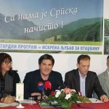 Potpisan Sporazum o saradnji Zelene stranke sa Zelenima Srpske 1