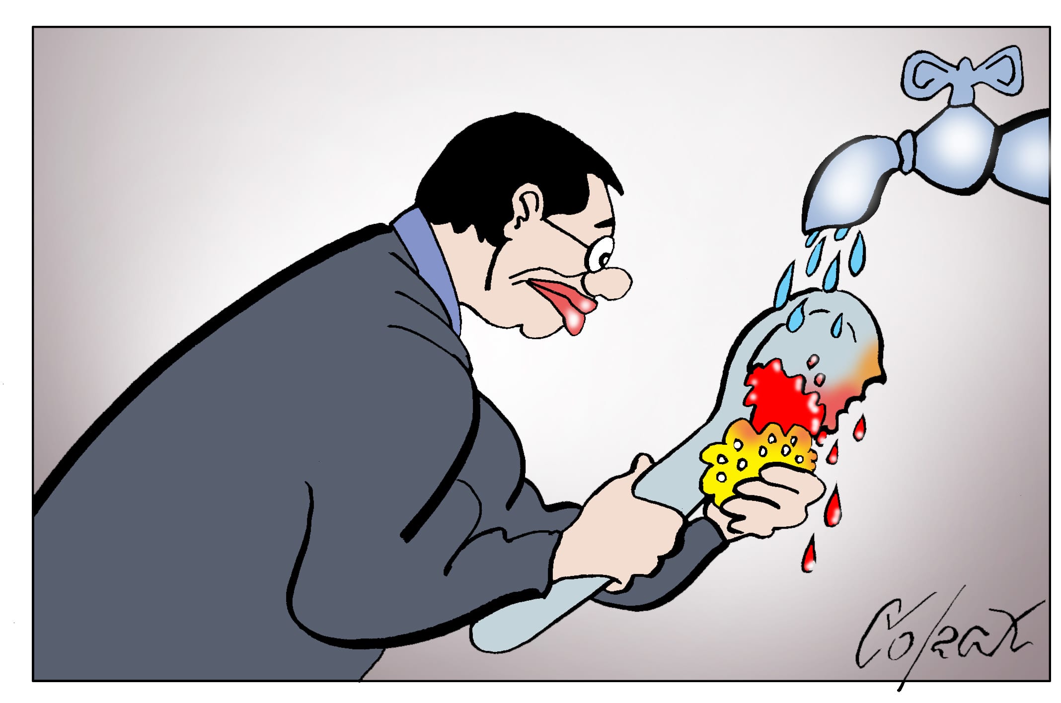Corax 1