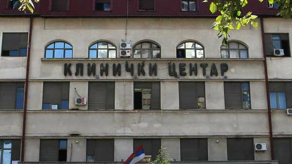 Država odgovorna za ćutanje o epidemiji hepatitisa C 1