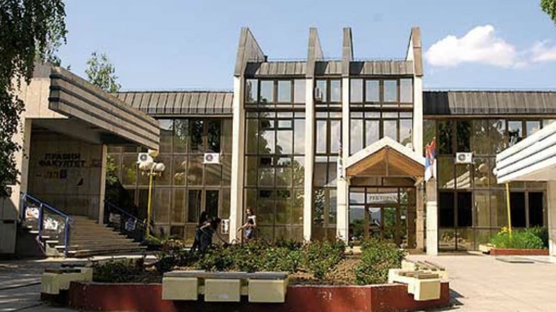 Rektorat Univerziteta u Kragujevcu: Nova vlast sprovodi torturu 1 Rektorat Univerziteta u Kragujevcu: Nova vlast sprovodi torturu 1