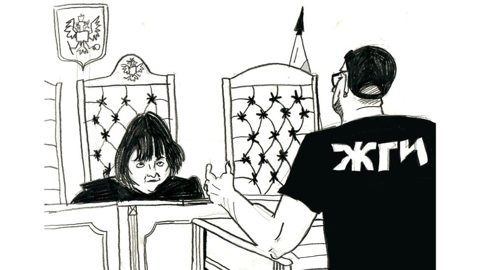 Slučaj Serebrenikov: Poznati ruski reditelj pred sudom, negirao optužbe 2 Ilustracija sa suđenja