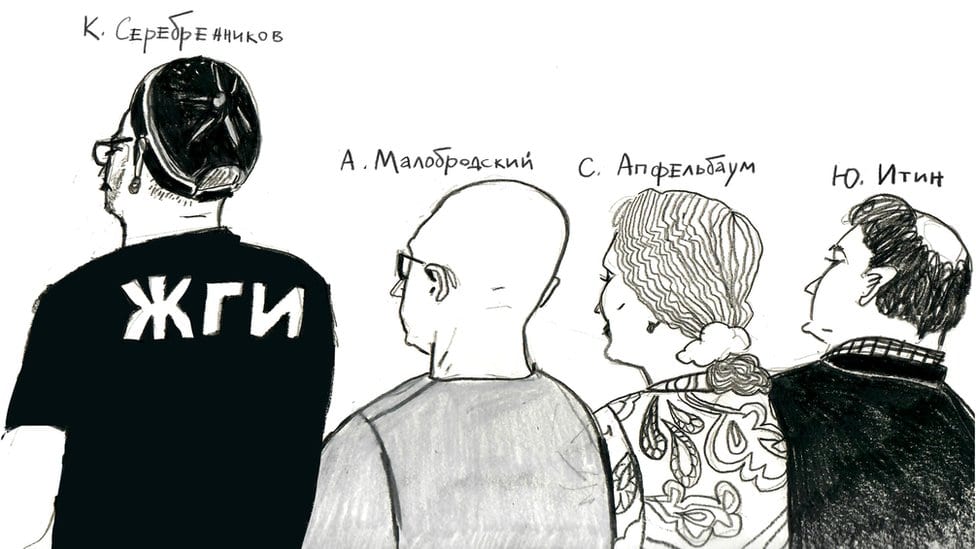 Slučaj Serebrenikov: Poznati ruski reditelj pred sudom, negirao optužbe 4 Ilustracija sa suđenja