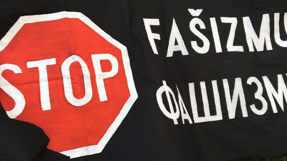 Rade Končar uzvraća udarac: Gde je antifašizam danas 2 Protest