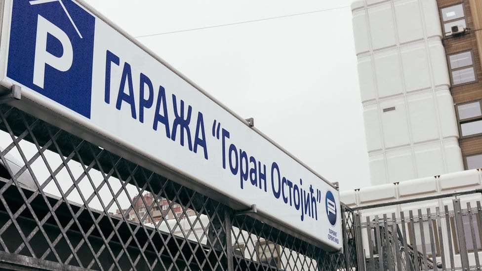 Prva garaža u Nišu