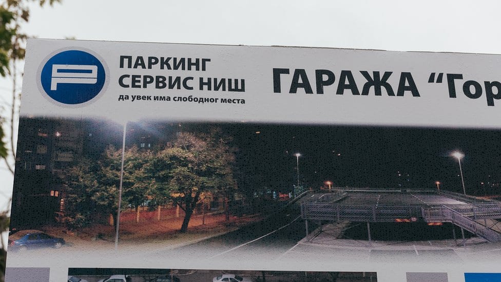 Prva garaža u Nišu