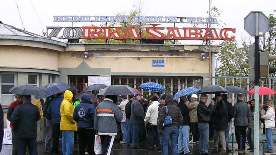 Stečajni upravnik "Zorke" iznad Apelacionog suda 1