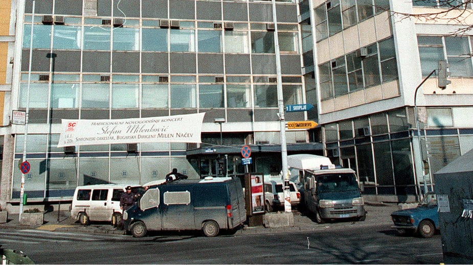 Neprecizan tender odbija potencijalne kupce 1