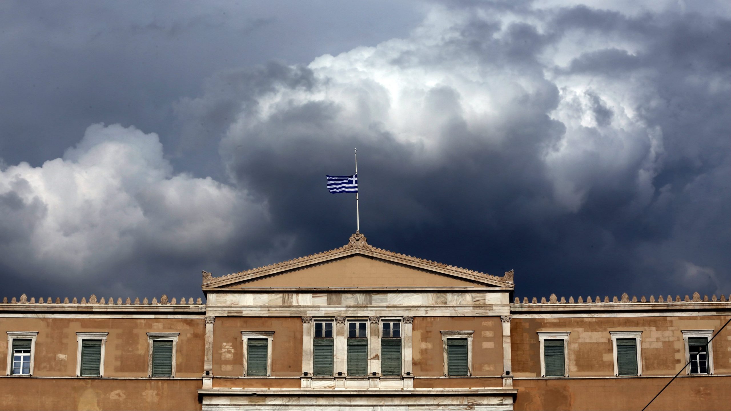 Kipar i Grčka vode špijunsku akademiju EU 1